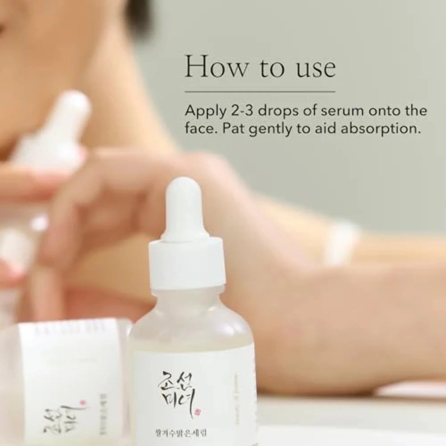 Glow Deep Serum Rice + Alpha-Arbutin