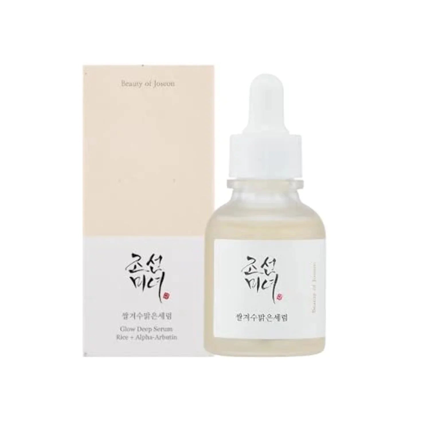 Glow Deep Serum Rice + Alpha-Arbutin