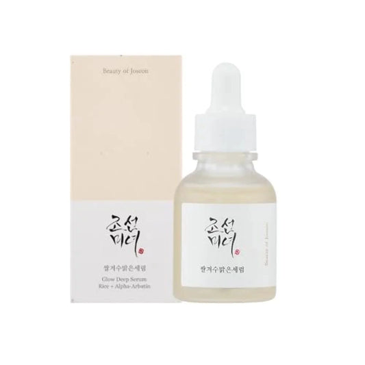 Glow Deep Serum Rice + Alpha-Arbutin